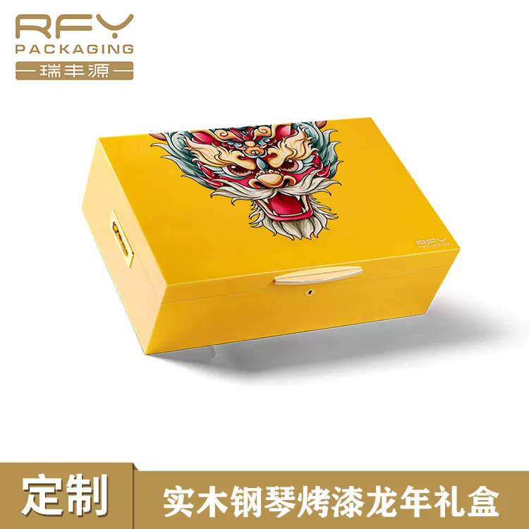 YORKWANG木质雪茄展示盒保湿密封大容量雪茄醇养翻盖多功能雪茄盒