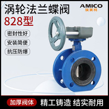 828u݆myD341X-16QTFDN50ܛܷⷨmu݆y