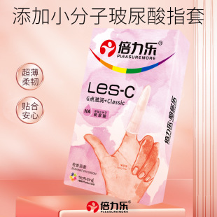 ��������������ָ�� les-c����������Ů������ο����ָ���׳���