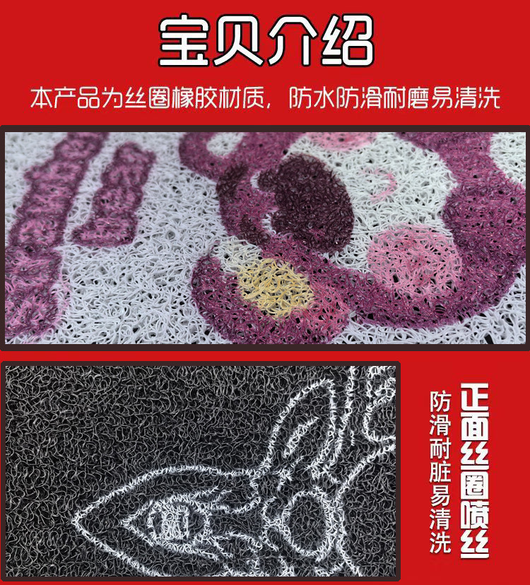 Suitable for Ninebot A260 electric scooter foot pads, waterproof and thickened foot mats, modified accessories