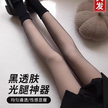 ��Ʒ�|�ڽz�m�ӽq�ﶬ��ІΌ�һ�w�Bѝ�mŮ΢���@����͸�w����