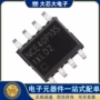 全新沟道13ance40p13s场效应管