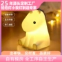 充电定制跨境硅胶拍拍灯