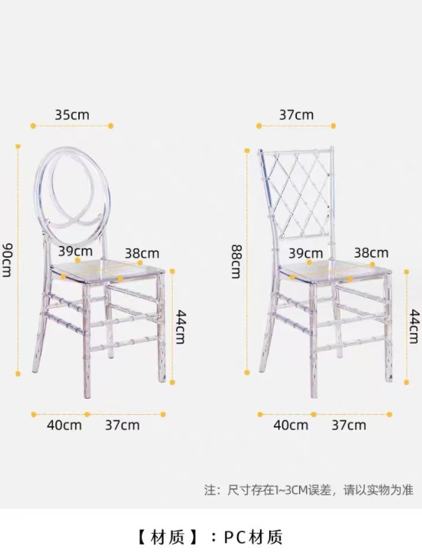 微信截图_20230911220541