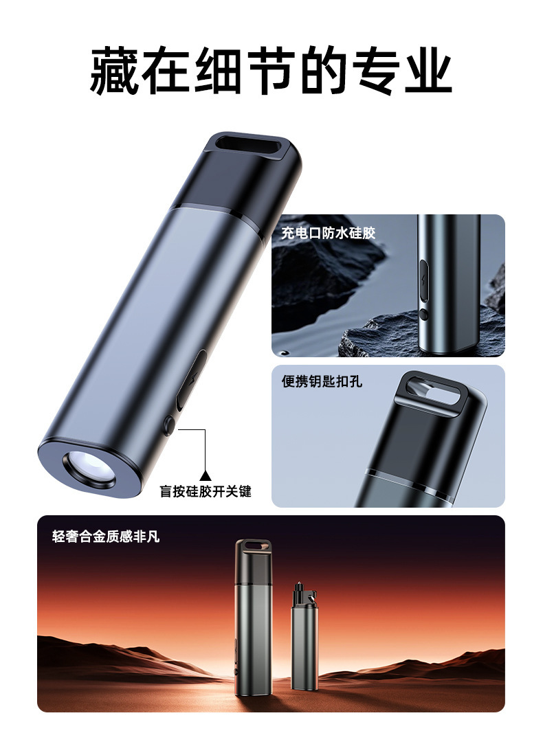 Safety Hammer, Car Multi-Function Emergency Lighting and Window-Breaking Tool, Car-Mounted Outdoor Three-In-One Flashlight, Window-Breaking Hammer