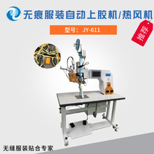 �����o�۰ű�ѝ���L�C �o�ۃ����Ԅ����z�C �o�pӾ�b���z�C