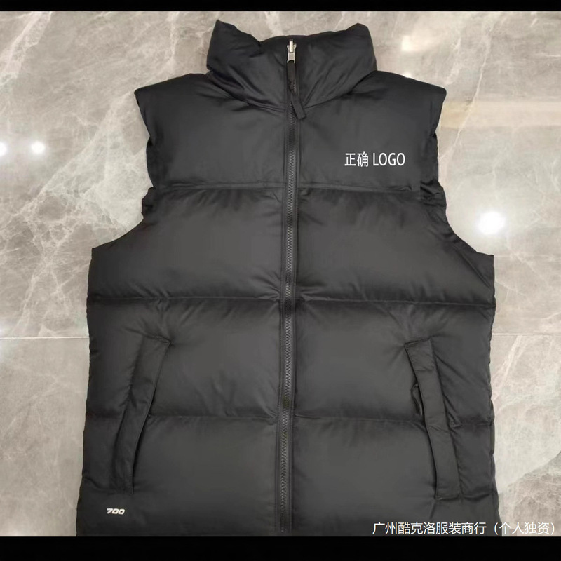 Beijia 1996 down Cotton Vest, Unisex, Tnf700 Fill Power, Embroidered, Warm, Stand-Up Collar, Casual and Versatile