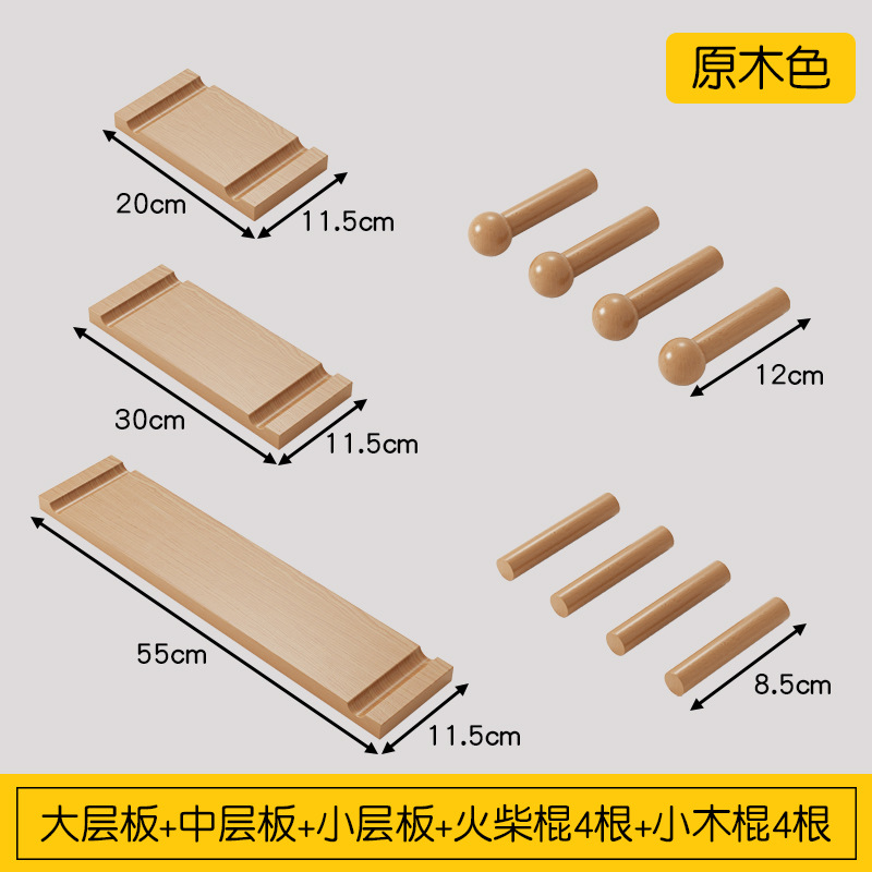 Tablero de agujero de madera maciza, estante de pared, entrada, forma de nogal, decoración de pared, pantalla de almacenamiento