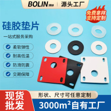 �S�ҹ���͸���A�ι��z�|Ƭ��ɫ���z�|��ɫ��ճ���ζ��ƹ��z�|