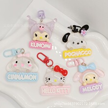 ��ͨ͸�������tKT؈耳׿��Ʒ���l diy���������|����H�Y��