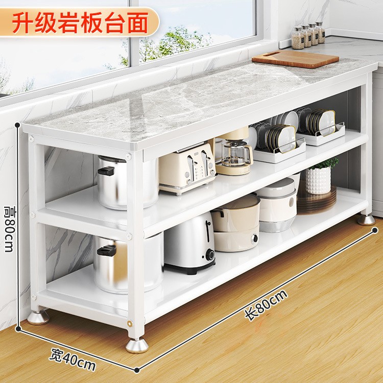 80 프레임리스 회색 및 흰색 암석 캐비닛