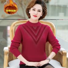 �¿�2025�ﶬ�����p��½q��ů��50��60�q�����ꋌ�������Ů