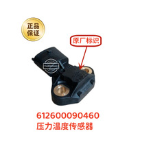 {WD10WD12WP10WP12͙C612600090460C͉ضȂ