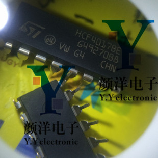 ȫ��ԭ�b��Ʒ! HCF4017BE DIP-16 ��һ�Pʮ �|�����C �F؛