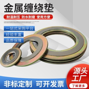 �͸ߜؽ����p�@�|�S�����l̼�ʯī���m�|Ƭ����h�����p�@�|Ƭ