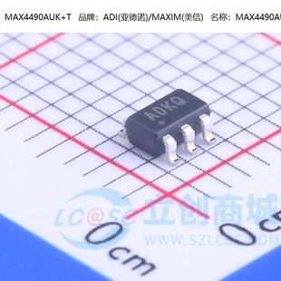 MAX4490AUK+T MAX4490AUK ���bSOT23-5 �zӡADKQ ԭ�b��Ʒ