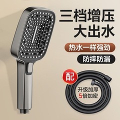正方形のスーパーチャージャーシャワーヘッド家庭用大型パネルハンドヘルドシャワーヘッド浴室バス 3 スピードシャワーヘッド