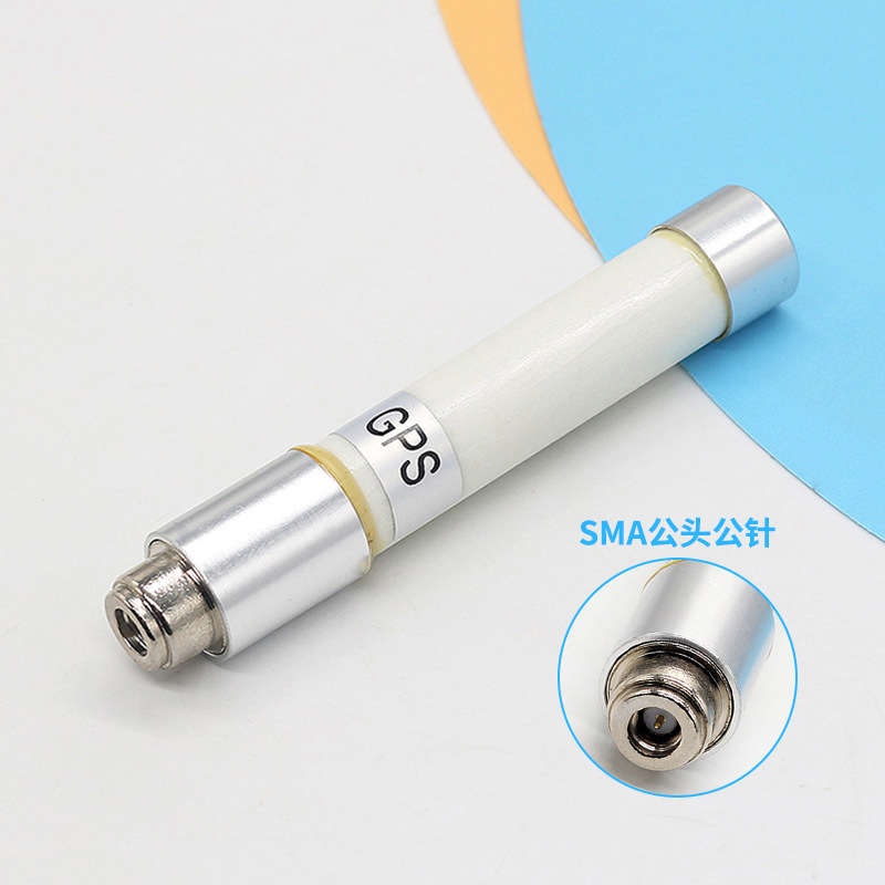 UWB超宽频天线 3.7G-4.2G 5-7dBi户外全向玻璃钢天线 N公头