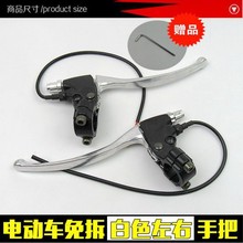 늄�܇�x��늄�����܇�ƿ܇�x܇�ְє���_�P�ֱ����bǰ�x܇�x��