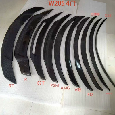 Applicable to 15-21 Mercedes-Benz c200260 Big Surrounded - carbon-fiber-rear-wing
