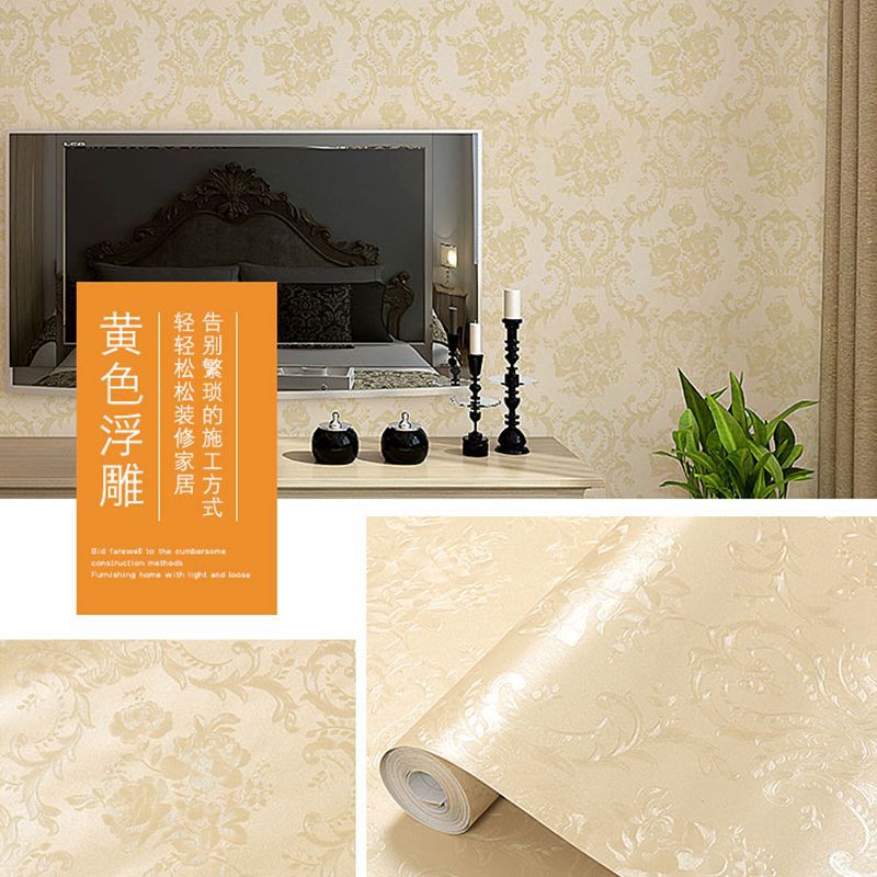 [관리자 추천] 구호 노란색