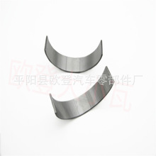 �����m�������372 ���S��  372H-BJ1004013BA  ����