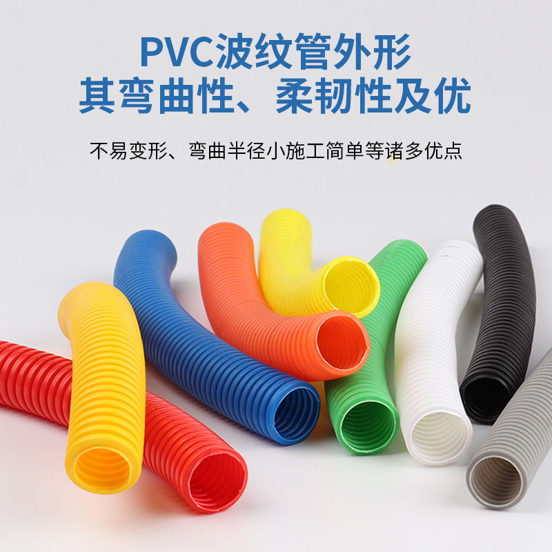 PVC彩色软管主图3