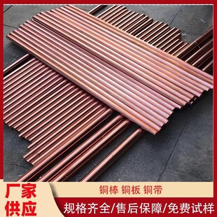 T2�t�~ֱ��2mm-200mm ���ļ��~�� �ӵ��~�ļӹ�