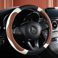 汽車用品把套時尚拼接卡通四季可用方向盤把套多色皮革方向盤套