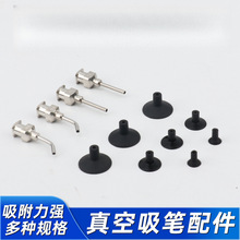 PPP^oք늄ӚPP135720mm