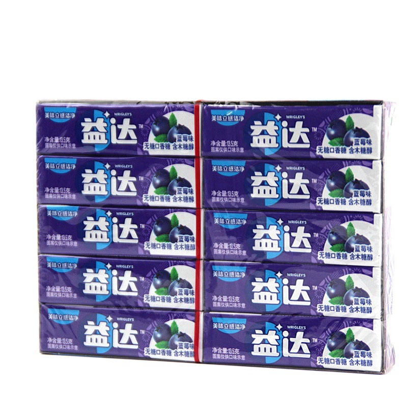 Жевательная резинка Yida без сахара с ксилитом, 5 штук в упаковке, 20 упаковок, ароматы: арбуз, черника, мята, для свежего дыхания, оптом.