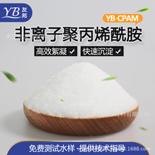 ۱ϩxxӷxPAMˮ̎ϴúˮ