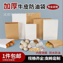 ���ͷ��׼��� �ɶ��A�����b��� ���׼��� ���13541116212