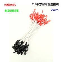 늄܇늳BӾ2.5ƽ늳ؾĦ2.5ƽ늳BӾw͸ߜ