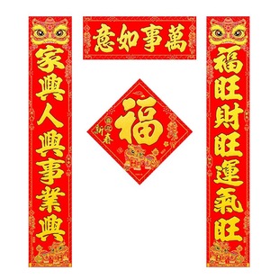 �Ѫ{���L���ֽq����2025�����N�����w�����^��t���´�ϲ�c����