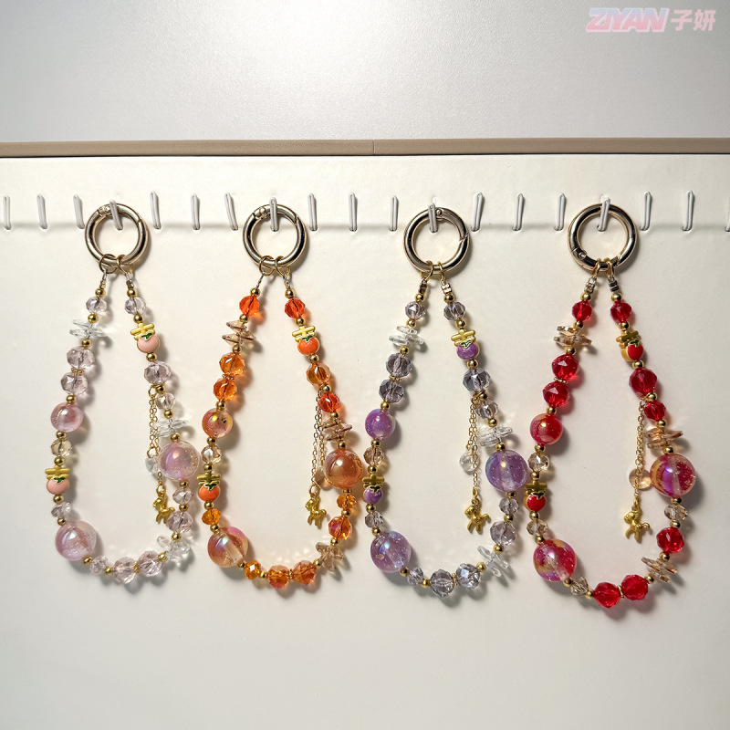 New Year's Lucky Word Light Luxury Beaded Crystal Beads Apple 17 Phone Chain Alloy Little Horse High-End Gold Foil Beads Keychain New Year's Lucky Word Light Luxury Beaded Crystal Beads Apple 17 Phone Chain Alloy Little Horse High-End Gold Foil Beads Keychain