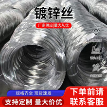 ��\�F�z�V�I�������������z�ּ��F�z��\�z���P�F�z0.15-5.5mm