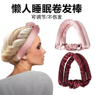欧美跨境无热卷发棒睡眠卷发棒亚马逊热卖免烫大波浪