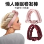 免烫无热热卖睡眠卷发棒