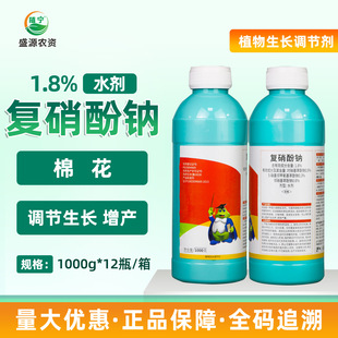 �|̩���S��1.8%�������c����������߼��������������߷��仨���