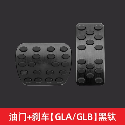 modified GLA/GLB/GLE interior Dekorativ pedal başlıqları - throttle-brake-glaglb-black-titanium