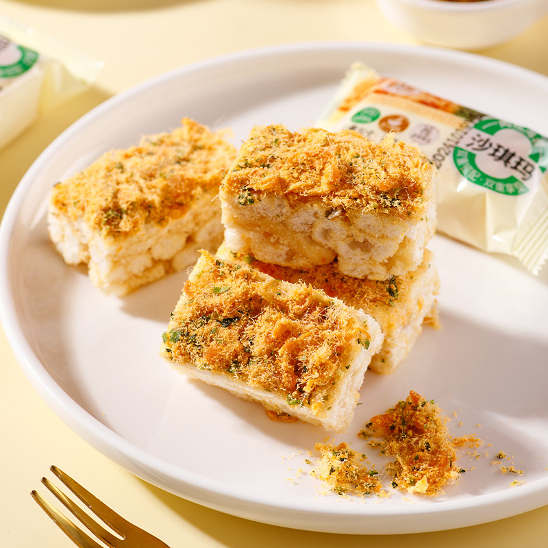 【特价100包】肉松海苔沙琪玛休闲早餐松软糕点零食代餐整箱50包|undefined
