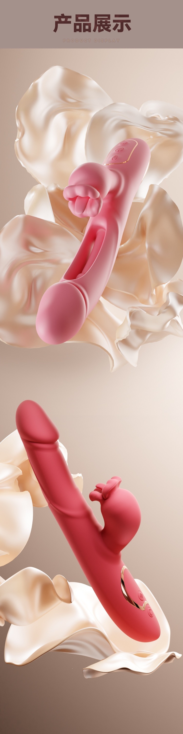 Galaku Flame Red Lip App-Controlled Suction Tongue Licking Vibrator — detail image 29
