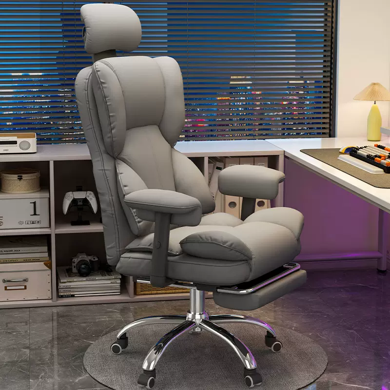 电脑椅书房椅沙发椅直播转椅靠背椅子家用电竞椅久坐不累主播