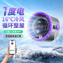 ����С�L�ȌW���k��usb����ֳ�����С�L�Ƚ����׼�APP�L��ѭ�h��