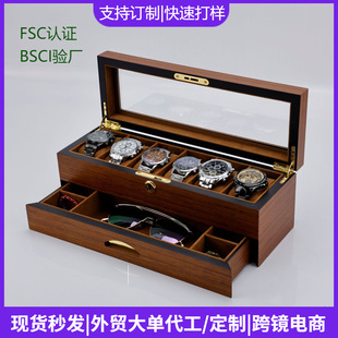 Qingyu Packaging 6-Digit Black Walnut Spray-Painted Watch Storage Box Double-Layer Jewelry Glasses Ring Organizing Box Ready for Sale