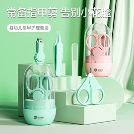 婴幼驱蚊;湿巾纸;宝宝洗浴护肤