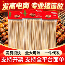 ���c�P�|�����⴮���Ǻ��J�������⴮���Ӽ�������һ���ԟ�����