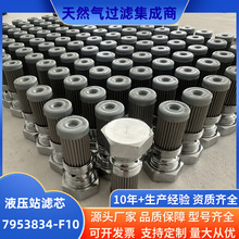 ����7953834-F10Һ��վ�Vо��������L�ƫ��Һ��ϵ�y�����͞Vо