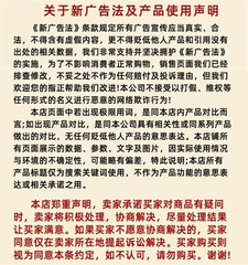 Thai Rasyan Cinnamon Toothpaste 100g Home Mint Toothpaste with New Packaging and Anti-counterfeiting Code